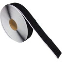 【メーカー在庫あり】 伸和(株) Shinwa マジクロボンド オス 強粘着付 50mm×20m 黒 1K2LUC5020BK HD店(3)