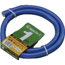 【メーカー在庫あり】 1MCUTH アイリスオーヤマ(株) IRIS 136712 耐圧糸入りカットホース 1m ブルー 1M-CUTH HD店