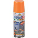 【メーカー在庫あり】 (株)日本緑十字社 緑十字 道路線引き用スプレー 黄 SR-5Y 50mm幅×45~50m 400ml 264002 HD店