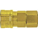 【メーカー在庫あり】 30SFBRASSNBR 真ちゅう製ハイカプラ ニトリルゴムNBR(SG)BSBM30SF(00226) 30SF HD店