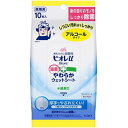 【メーカー在庫あり】 花王(株) Kao ビオレu除菌やわらかウエットシートアルコール10枚 313201 HD店