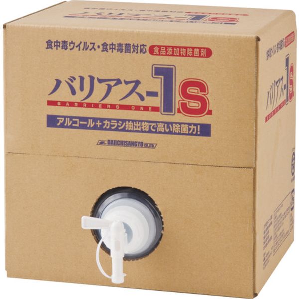 ・アルコールとカラシ抽出物の相乗効果で濡れた箇所にも強力な除菌力を発揮します。・食中毒対策にも水分にも強く、効果が高いです。・作業中に的確な除菌をすることで、発症菌量が少ない原因からの食中毒も未然に防ぐことができます。・一般的なアルコール製剤の弱点である「水場での使用に向かない」細胞胞子(芽胞)ウイルスへの効果が低い、抗菌効果の持続性が低いなどを克服するためにバリアス-1Sは開発されました。・容量(L)：18・成分：エタノール(46％)、カラシ抽出物(0.008％)、グリセリン脂肪酸エステル(0.5％)・乳酸(0.2％)、乳酸ナトリウム(0.05％)、シクロデキストリン(0.2％)、水(53.042％)・鉄に対してやや腐食性があるため、鉄製品に使用する場合は注意する。・火気等に近づけない。・生産国 日本・質量 18kg・コード：369-2550 ・品目：49813905009114981390500911楽天 HD店　
