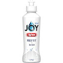【メーカー在庫あり】 P&Gジャパン(同) P&G ジョイ W除菌 食器用洗剤 さわやか微香 本体 170ml 402306 HD店