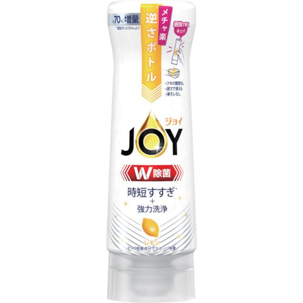 【メーカー在庫あり】 P＆Gジャパン(同) P＆G ジョイ W除菌 食器用洗剤 逆さボトル レモン 本体 290ml 402316 HD店