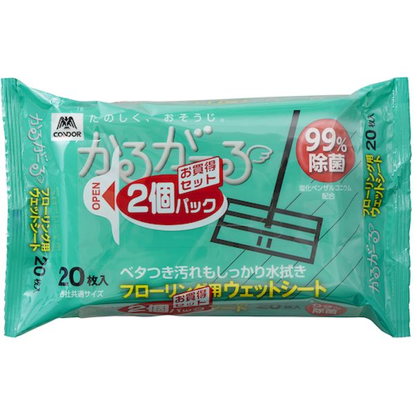 【メーカー在庫あり】 かるがーる フローリングワイパー用 フローリングウェットシート20P(20枚入×2) 1..