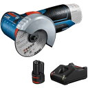 【メーカー在庫あり】 GWS10.8V76HSET 10.8Vコードレスカッティンググラインダー+バッテリー充電器セット GWS10-8V-76HSET HD店