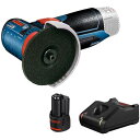 【メーカー在庫あり】 GWS10.8V76H2SET 10.8Vコードレスミニ研削グラインダー+バッテリー充電器セット GWS10-8V-76H2SET HD店