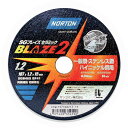 【メーカー在庫あり】 2TWC107SGB21210P 切断砥石 ブレイズ2 107mmX1.2mm(10枚入) 2TWC107SGB212-10P HD店