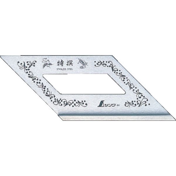 【メーカー在庫あり】 シンワ測定(株) シンワ 止型定規スリーブ 62103 HD店