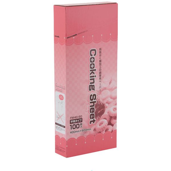 【メーカー在庫あり】 大黒工業(株) 大黒 FMクッキングシート 平判 FM40-60 100枚入 6403514 HD店