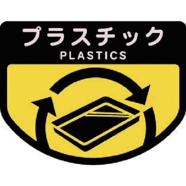 商品画像1