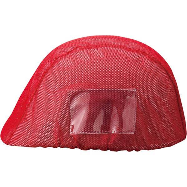 【メーカー在庫あり】 831741 ユニット(株) ユニット ヘルメットカバーメッシュポケット付 赤 831-741 HD店