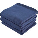 【メーカー在庫あり】 角利産業(株) KAKURI 備蓄用毛布 コンパクト 9988 HD店(3)