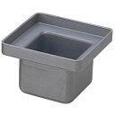 【メーカー在庫あり】 白光(株) 白光 ステンレスポット 75mmX75mm 特殊コート A1540 HD店