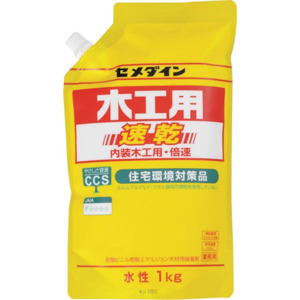 ・木工用接着剤の速乾タイプです。・使いやすく、安全性の高い水系タイプです。・固まると透明になります。・刃物を傷めず切削加工できます。・日本接着剤工業会 JAIA F☆☆☆☆規格品、 4VOC基準適合品です。・内装木工事全般、家具・建具の製作に。・木・合板・紙・布・フェルト等の接着に。・パーティクルボード・ハードボード等の接着に。・色：白色・容量(kg)：1.0・木工用速乾1kgスタンドパック・液状・主成分:酢酸ビニル樹脂・生産国 日本・JANコード 4901761387859・質量 1.030kg・コード：113-9285 ・品目：AE332AE-332楽天 HD店　