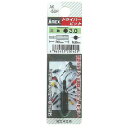 【メーカー在庫あり】 AK50P3MM30 アネックスツール(株) アネックス 六角ショートビット 対辺3×30 AK-50P-3MM-30 HD店