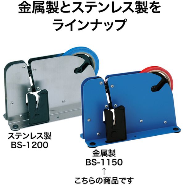 ヒロチー商事 ハーレー 楽天市場店の【メーカー在庫あり】 BS1150 オープン工業(株) OP バックシーラー BS-1150 HD店｜アングル3