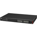 【メーカー在庫あり】 BSGUL2016PT 法人向け Giga対応 Layer2 アンマネージPoEスイッチ 16ポート BS-GUL2016PT HD店