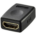 【メーカー在庫あり】 (株)バッファロー バッファロー HDMI中継アダプター BSHDAFF HD店(2)