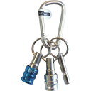 【メーカー在庫あり】 BTH22BW (株)ベストツール ベストツール BEST 2pcs.ビットホルダー キーアダプター・カラビナ付 青 BTH-22BW HD店(4)