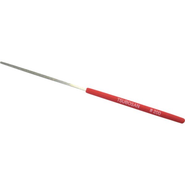 【メーカー在庫あり】 ツボサン(株) ツボサン ダイヤモンドヤスリ 極細ウス平 ＃200 DGHI122U HD店