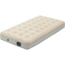 【メーカー在庫あり】 EABS アイリスオーヤマ(株) IRIS 100353 電動エアーベッド シングル アイボリー EAB-S HD店