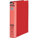 【メーカー在庫あり】 F679R01 マルマン(株) マルマン B5 ファイル26 ダブロック30mm レッド F679R-01 HD店