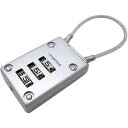 【メーカー在庫あり】 IB032 和気産業(株) WAKI ケーブルロック サテンクローム IB-032 HD店