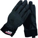 【メーカー在庫あり】 JWG300L (株)マーベル ジョブマスター スパイダーPRO JWG-300L HD店