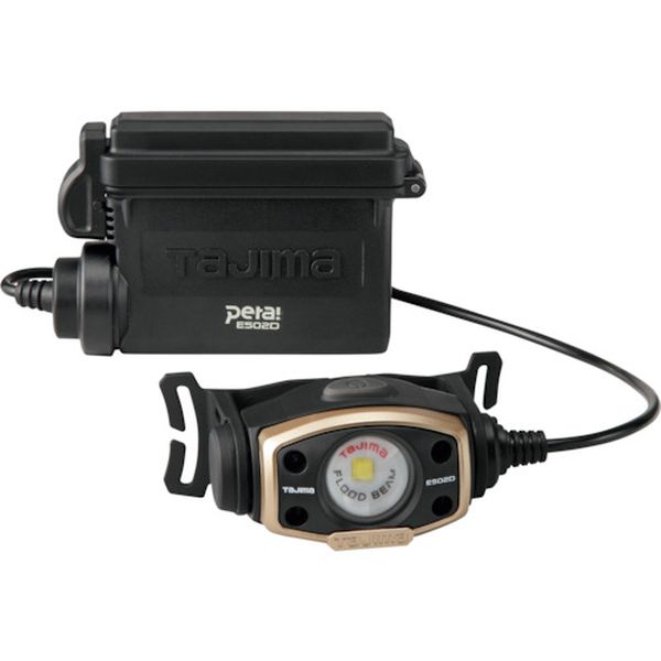 【メーカー在庫あり】 LEE502DSP (株)TJMデザイン タジマ LEDヘッドライトE502Dセット LE-E502D-SP HD店