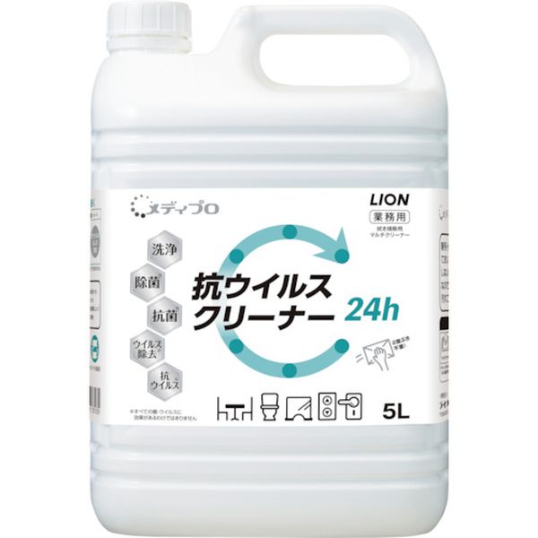 ・洗浄、除菌、ウイルス除去、抗菌、抗ウイルス、これ全部が同時にできる高機能マルチクリーナーです。・ウイルス除去成分をW配合しています。・両方のウイルス(エンベロープタイプ、非エンベロープタイプ)に対し、素材を選ばず効果を発揮します。・希釈不要、2度ぶき不要で幅広い箇所に使えます。・拭いた後、24時間抗ウィルス効果が持続します。・アクリルボード(アクリル板)清掃にも使用可能です。・人の手がよく触れる場所のお掃除に。・アクリル板にも使用できます。・タイプ：液体・内容量(g×本)：5000・容量(ml)：5000・容量(L)：5・詰替用・界面活性剤、安定化剤・注ぎ口付属・すべての菌・ウイルスに効果があるわけではありません。・生産国 日本・JANコード 4903301331339・質量 5000g・コード：351-6774 ・品目：MPMC5LMPMC5L楽天 HD店　