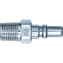 【メーカー在庫あり】 MS20PMBRASS 日東工器(株) 日東工器 スモールカプラ相手側取付サイズRc1/4(66323) MS-20PM HD店