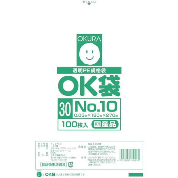 y[J[݌ɂz OK3010 qH() I[N OK0.03mm10 OK(30)10 HDX