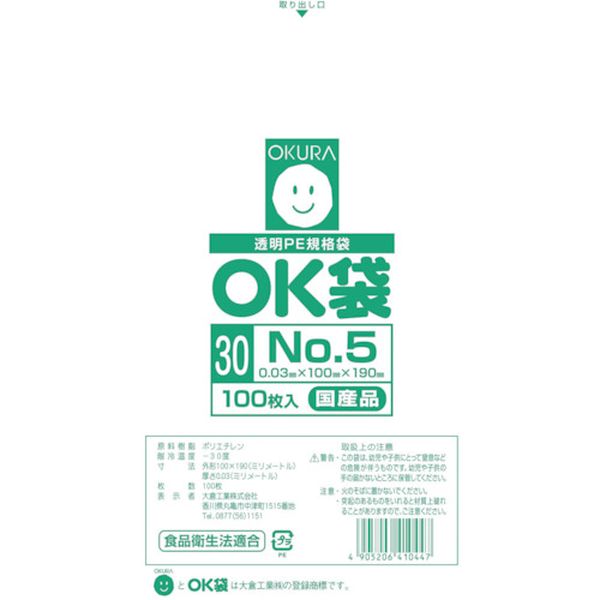 y[J[݌ɂz OK305SIDE qH() I[N OK0.03mm5TChV[ OK(30)5SIDE HDX