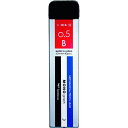 【メーカー在庫あり】 R5MGB01 (株)トンボ鉛筆 Tombow シャープ芯 モノグラフMG 0.5ミリ 硬度B 40本入り R5-MGB01 HD店