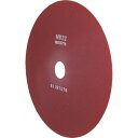 【メーカー在庫あり】 RCDD2 柳瀬(株) ヤナセ レジノイドダイヤ極薄切断砥石 160x0.7x25.4 RCD-D2 HD店