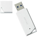 【メーカー在庫あり】 RUF3K32GBWH USB3.1(Gen1)/USB3.0対応 USBメモリー バリューモデル 32GB ホワイト RUF3-K32GB-WH HD店(2)