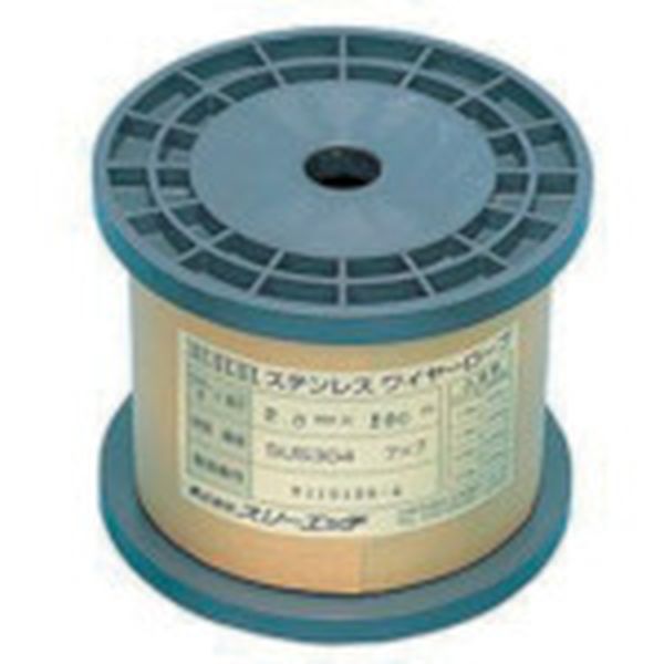 【メーカー在庫あり】 (株)スリーエッチ HHH ステンレスワイヤーロープボビン巻 1mm×100m SC1X100 HD店