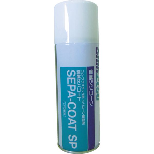 【メーカー在庫あり】 SEPACOATSP 信越化学工業(株) 信越 スプレー型離型剤 420ml SEPA-COAT-SP HD店