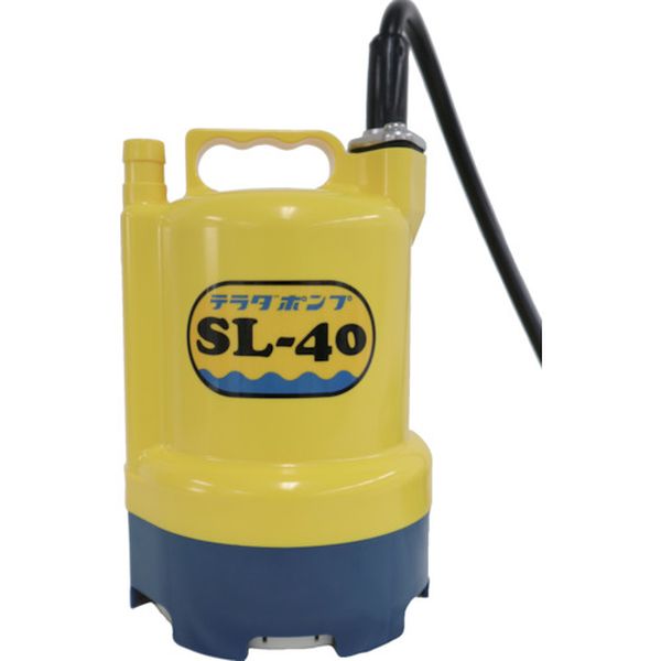 【メーカー在庫あり】 SL40 (株)寺田ポンプ製作所 寺田 水中ポンプ SL-40 SL-40 HD店