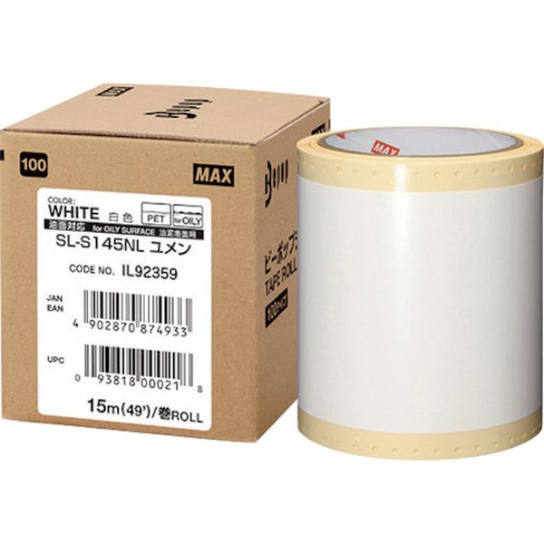 【メーカー在庫あり】 SLS145NL ビーポップ 100mm幅シート 油面対応シート (15m×1巻入) SL-S145NL HD店