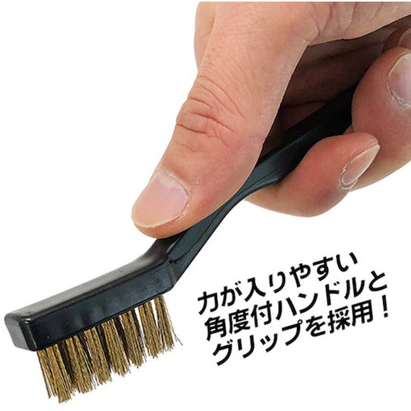 【メーカー在庫あり】 SWB7 (株)ベストツール ベストツール SBS ワイヤーブラシ 真...