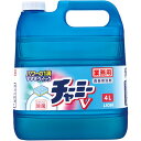 【メーカー在庫あり】 ライオン(株) ライオン チャーミーV 4L SYVG4 HD店