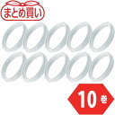 【メーカー在庫あり】 TCWS09W10P まとめ買い カラー針金 小巻タイプ 白 20番手 線径0.9mm×15m 10本 TCWS-09W-10P HD店
