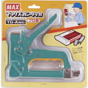 【メーカー在庫あり】 TGANG マックス(株) MAX ガンタッカ TG-A(N) グリーン TG-A HD店