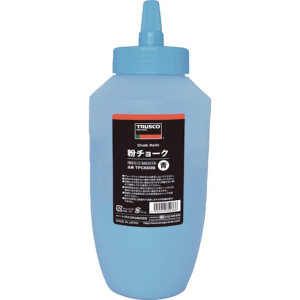【メーカー在庫あり】 トラスコ中山(株) TRUSCO 粉チョーク 青 TPC600B HD店