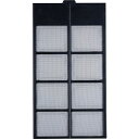 【メーカー在庫あり】 TS25NF スポットエアコン用標準フィルター(TS25-N(2)・TS-28NDLシリーズ用) TS25N-F HD店