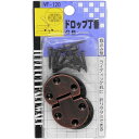 【メーカー在庫あり】 VF120 和気産業(株) WAKI ドロップ丁番 VF‐120 GB VF-120 HD店