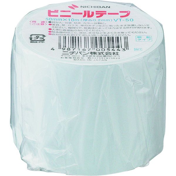 【メーカー在庫あり】 VT505 ニチバ�