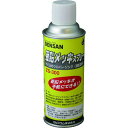 【メーカー在庫あり】 ZS300 ジェフコム(株) デンサン 亜鉛メッキスプレー ZS-300 HD店